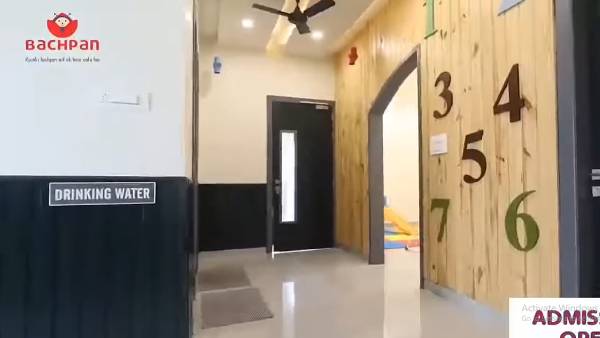 School Infrastructure